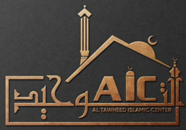 SLC logo